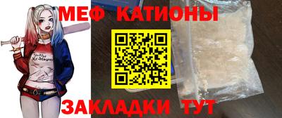 амф Балаково