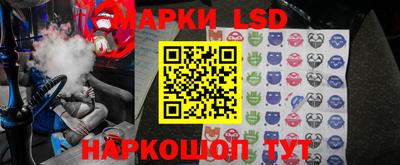 каннабис Балахна