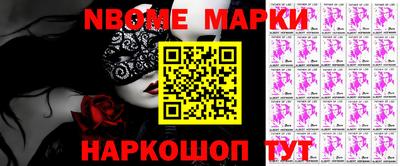 амф Балаково