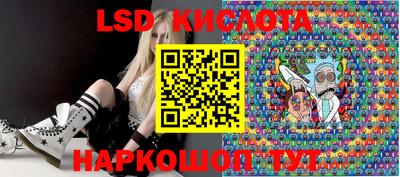 каннабис Балахна