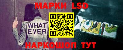 амф Балаково