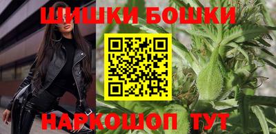дживик Рузаевка