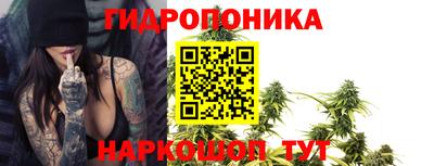 амф Балаково