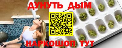 амф Балаково