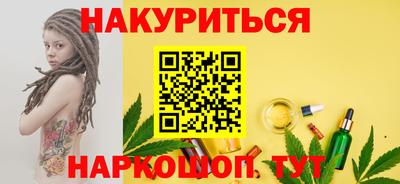амф Балаково