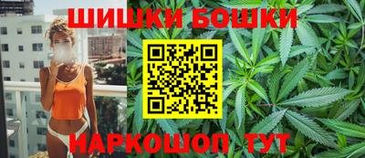 каннабис Балахна