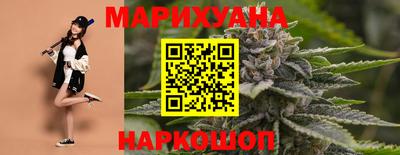 стафф Балашиха