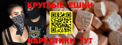 твердый Рыбинск