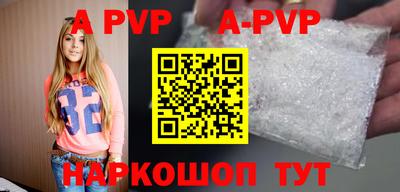 МДПВ Рязань