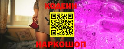 амф Балаково