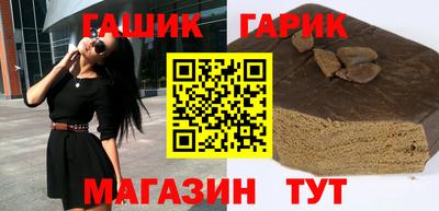 круглые Ижевск