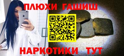 амф Балаково