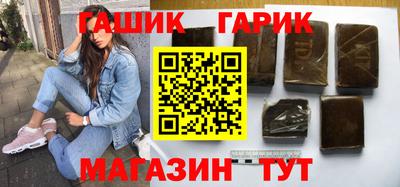 каннабис Балахна