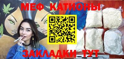 амф Балаково